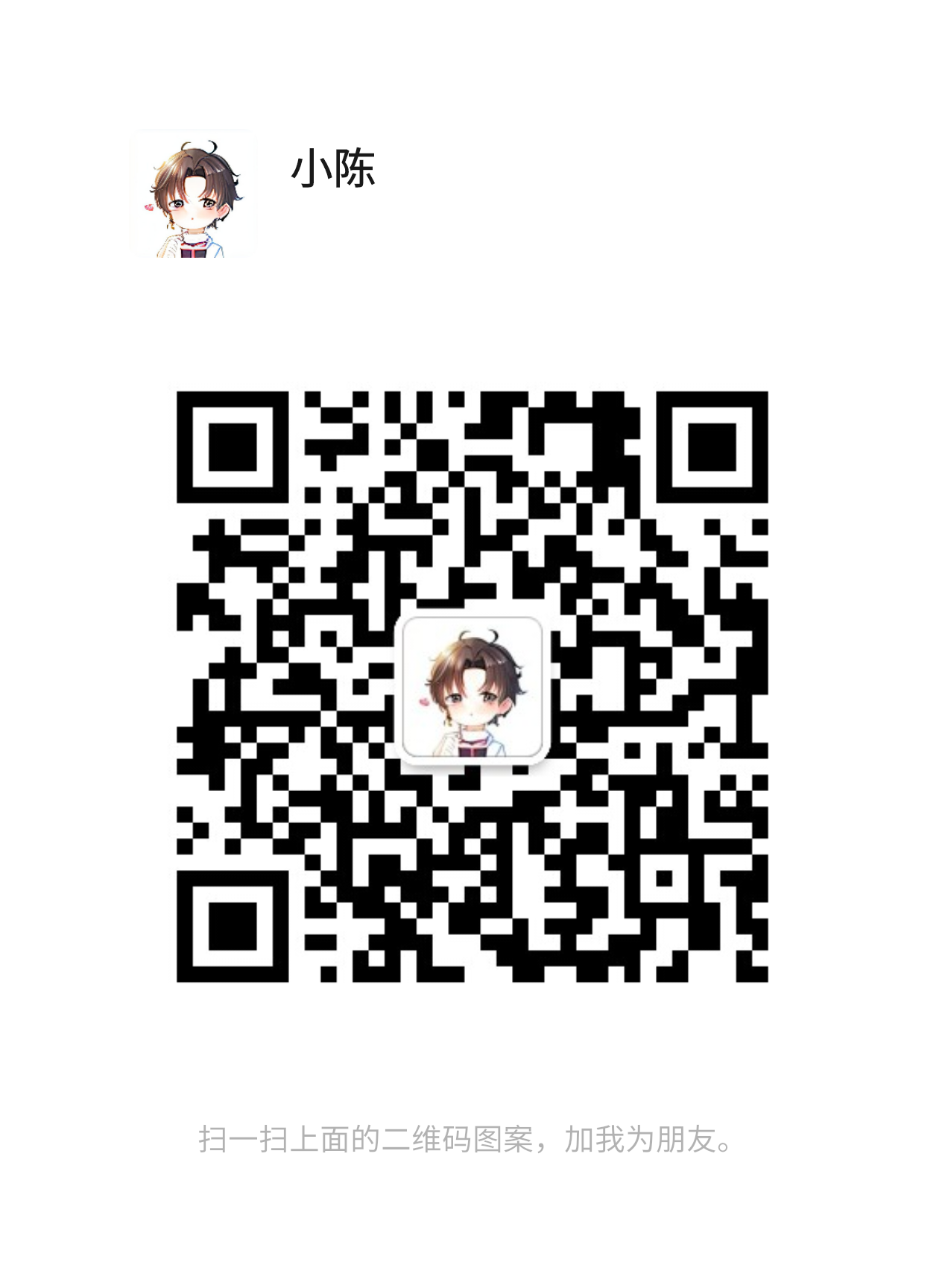 mmqrcode1714236727562.png
